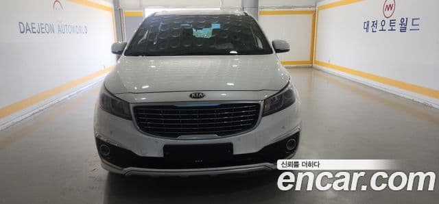 Kia All New Carnival