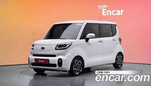 Kia The New Ray 1