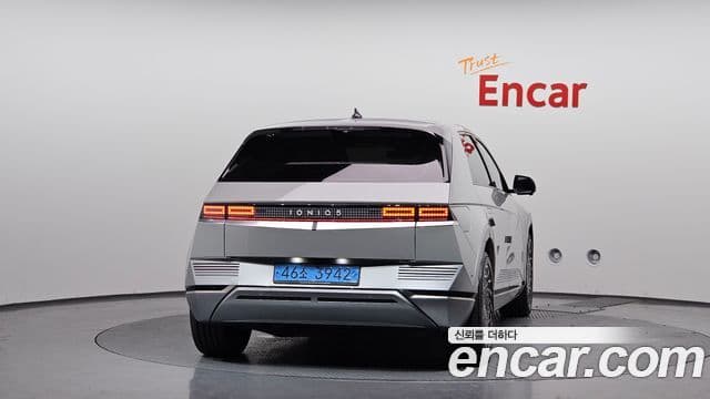 Hyundai Ioniq 5 3