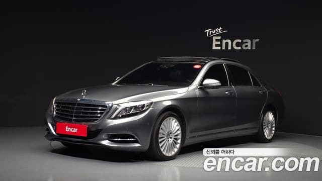 Mercedes-Benz S-Class W222
