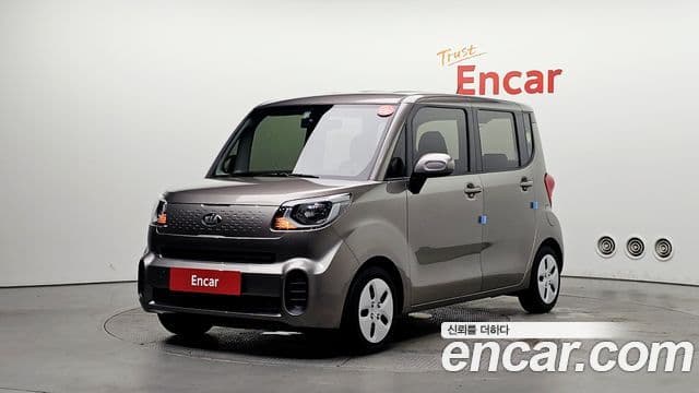 Kia The New Ray 1