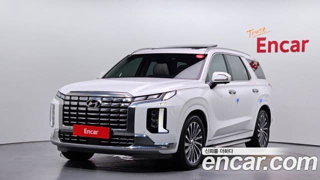 Hyundai The New Palisade — 1