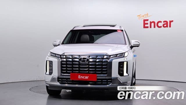 Hyundai The New Palisade 2