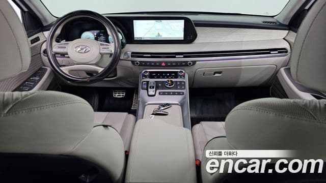Hyundai The New Palisade 4