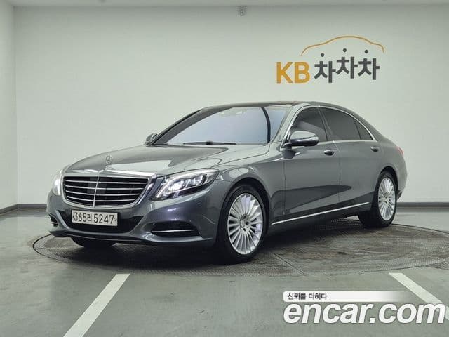 Mercedes-Benz S-Class W222