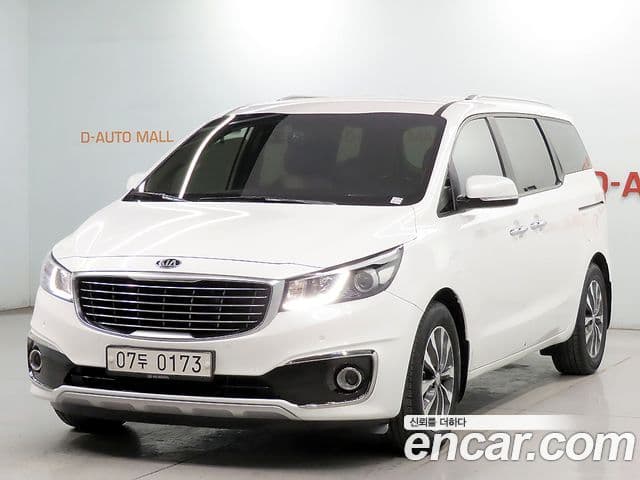 Kia All New Carnival