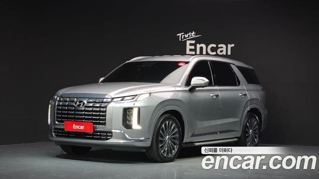 Hyundai The New Palisade — 1
