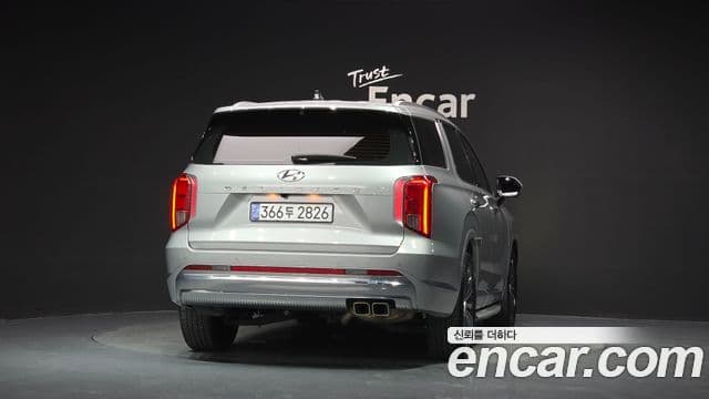 Hyundai The New Palisade 3