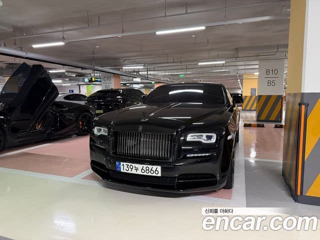 Rolls-Royce Wraith 2