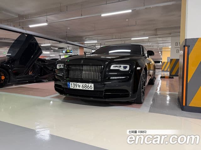 Rolls-Royce Wraith 3