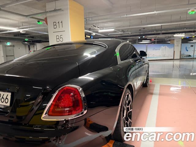 Rolls-Royce Wraith 4