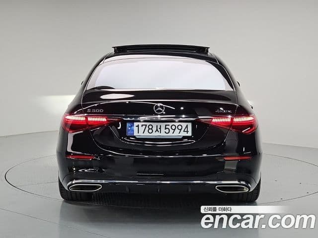Mercedes-Benz S-Class W223 3