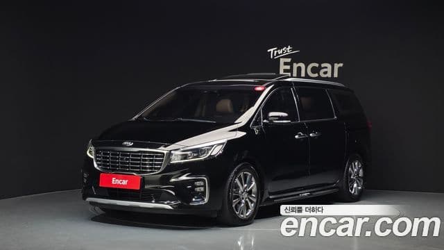 Kia The New Carnival
