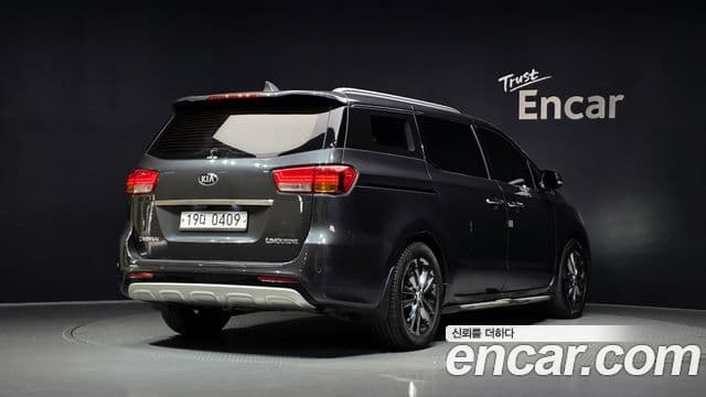 Kia All New Carnival 2