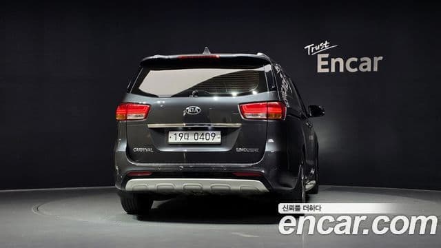 Kia All New Carnival 4