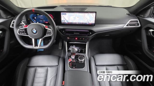 BMW M2 (G87) 4