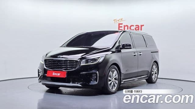 Kia The New Carnival