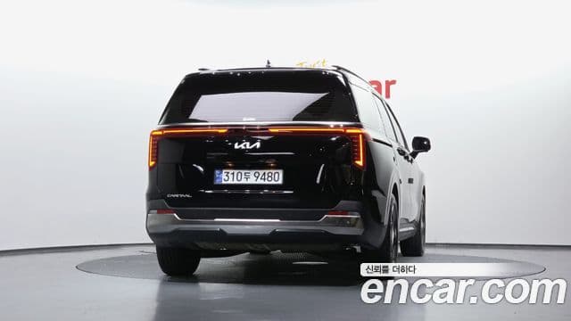 Kia The New Carnival 4th Gen 4