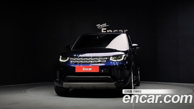 Land Rover Discovery 5 2