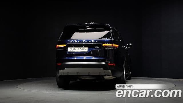 Land Rover Discovery 5 3