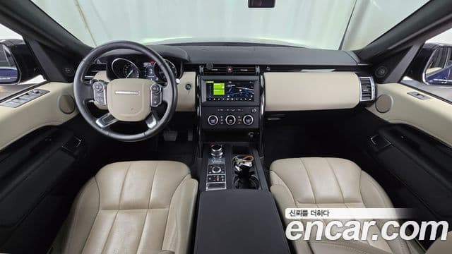 Land Rover Discovery 5 4