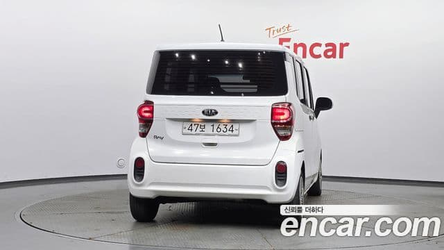 Kia The New Ray 4