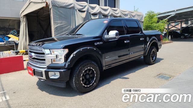 Ford F150 1