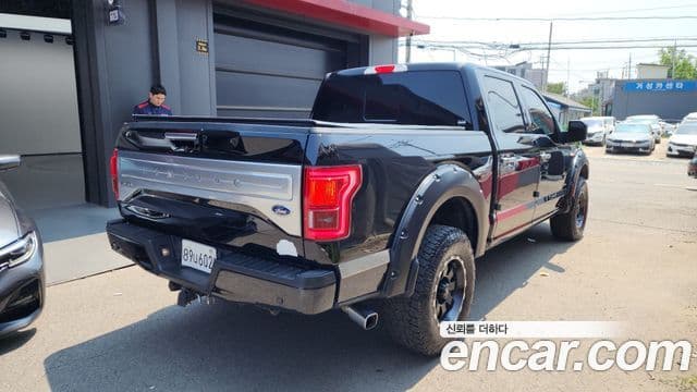 Ford F150 2