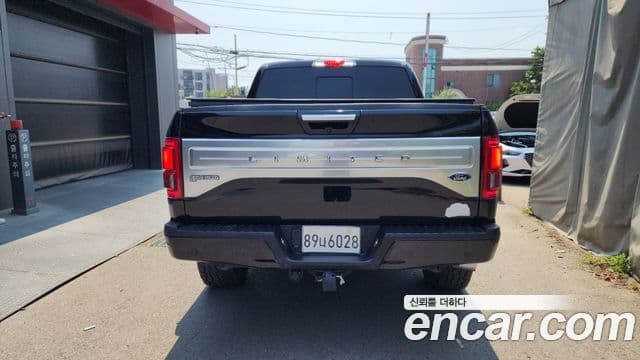 Ford F150 4