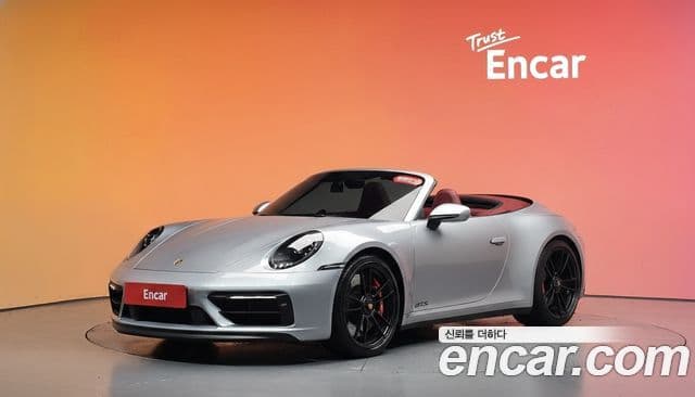 Porsche 911 (992) — 1