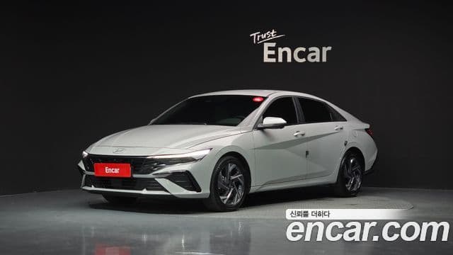 Hyundai The New Avante (CN7)