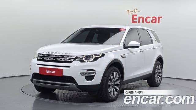 Land Rover Discovery Sports 1