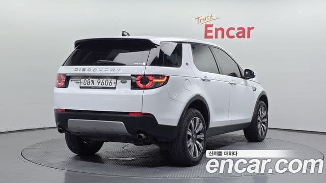 Land Rover Discovery Sports 2