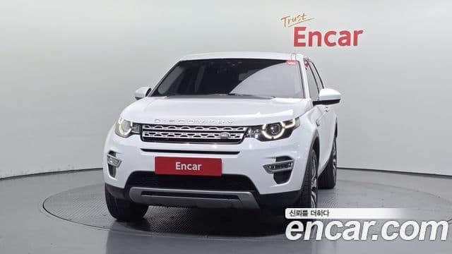 Land Rover Discovery Sports 3