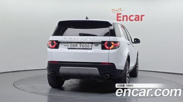 Land Rover Discovery Sports 4