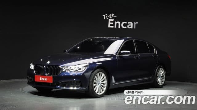 BMW 7 Series (G11)