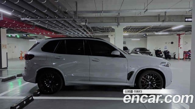 BMW X5 (G05) 1