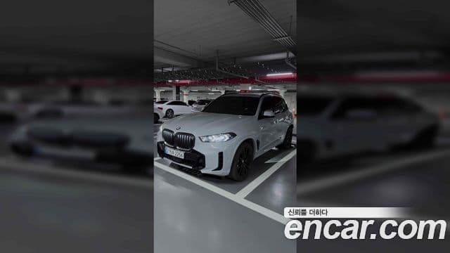 BMW X5 (G05) 2
