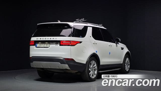 Land Rover Discovery 5 2