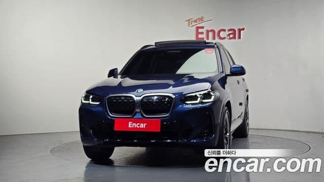 BMW iX3 3