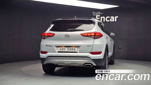 Hyundai All New Tucson 4