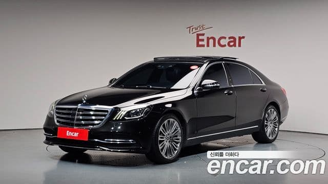 Mercedes-Benz S-Class W222