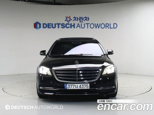 Mercedes-Benz S-Class W222