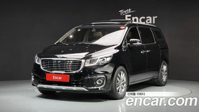 Kia All New Carnival