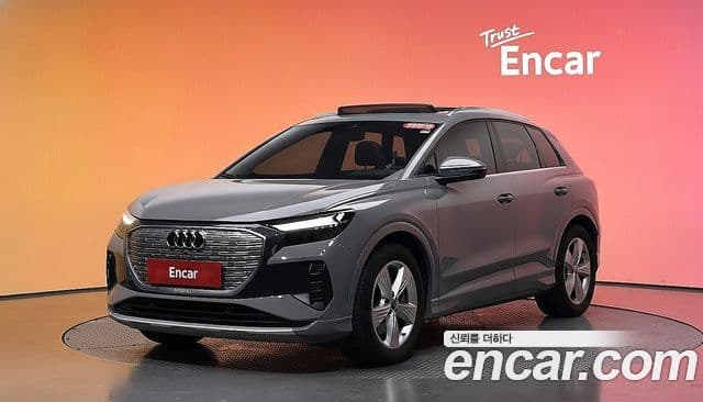 Audi Q4 e-트론 (F4) — 1