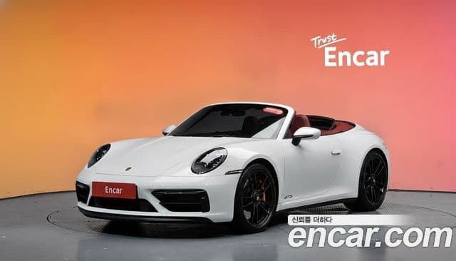 Porsche 911 (992) 1