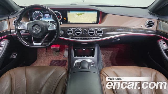 Mercedes-Benz S-Class W222 4