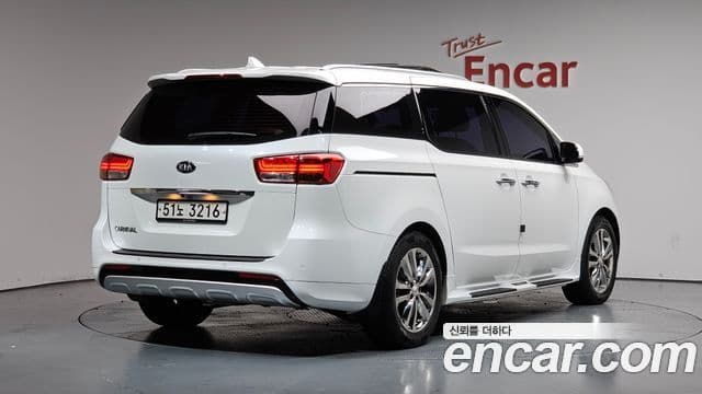 Kia All New Carnival 2