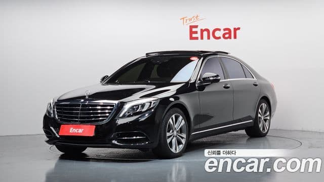 Mercedes-Benz S-Class W222