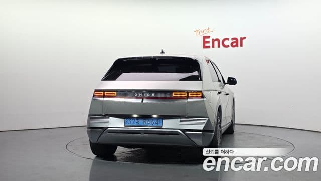 Hyundai Ioniq 5 3